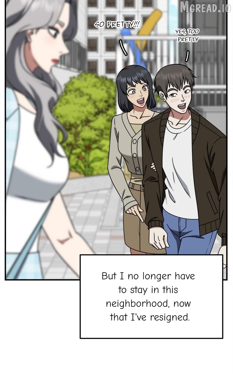 Change Me Chapter 221  - page 5